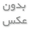 فروش ترشی کلم شور یک شروع آسان برای کسب و کارخانگی کوچک